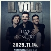 Il Volo koncert 2025-ben Budapesten a MVM Domeban - Jegyek itt!